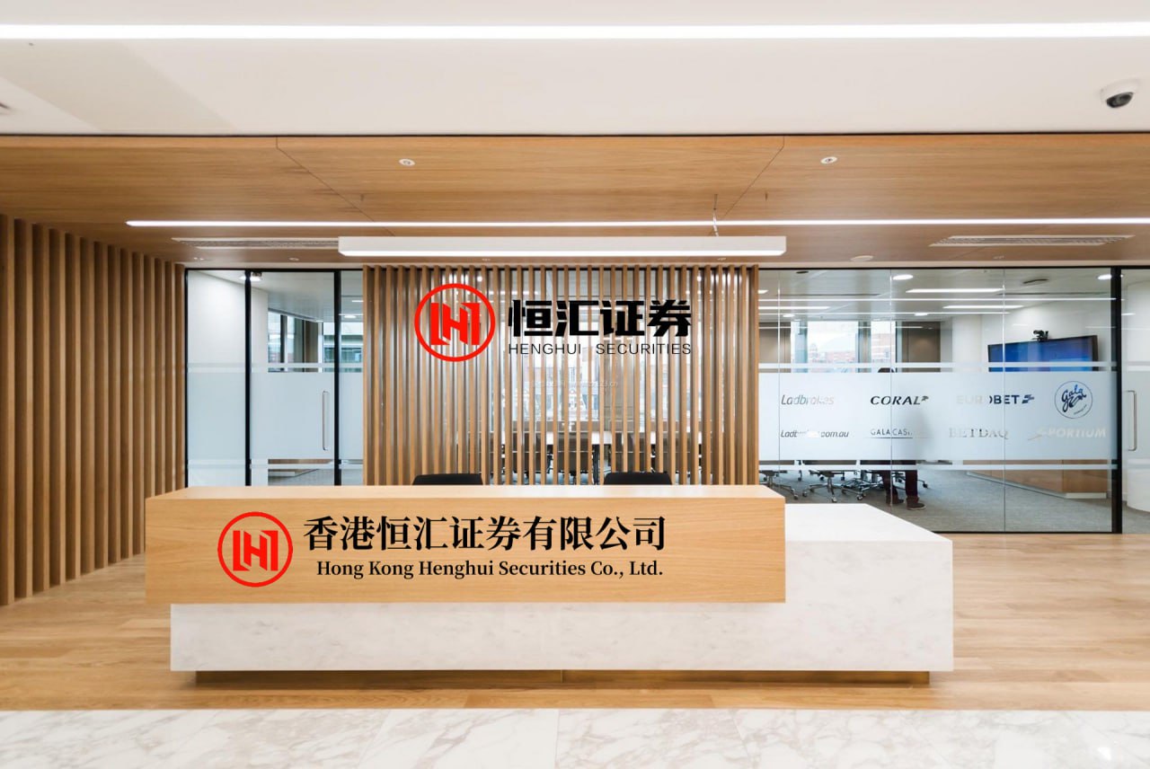 富明证券 11国外长发表联合声明，强烈谴责以色列